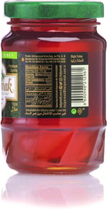 Balparmak Çam Balı 225 g