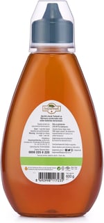 Balparmak Çıtkapak Çam Balı 600 Gr