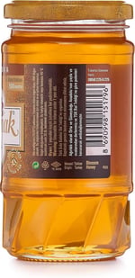 Balparmak Yayla ve Ova Çiçek Balı 460 Gr