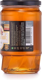 Balparmak Yüksek Yayla Çiçek Balı (Özel Seçim) 850 Gr