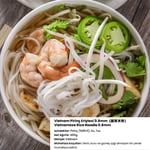 BAMBOO LADY Pirinç Çubuk Eriştesi 5mm, Vietnam Menşeli, 400G (Vietnamese Rice Stick Noodle)