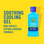 Banana Boat Aloe Vera & Vitamin E Güneş Sonrası Serinletici Jel 236Ml