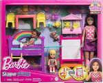 Barbie Skipper Bebek Bakıcılığı Eğlencesi Oyun Seti 3 bebek, mobilya ve 15'ten fazla aksesuar ile Barbie Skipper Bebek Bakıcılığı Eğlencesi oyun seti HND18 | 3 Bebek, Mobilya ve 15+ Aksesuar, Ranzalar