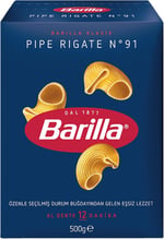 Barilla Mantı Makarna (Pipe Rigate) 500 g.