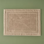 Bella Maison %100 Pamuk Premium Dorita Ayak Havlusu Bej (50x70 Cm) Bej