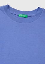 Benetton Erkek Çocuk Beyaz Baskılı Bisiklet Yaka Kısa Kollu T-Shirt