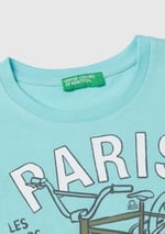 Benetton Erkek Çocuk Ekru Grafik Baskılı T-Shirt