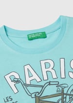 Benetton Erkek Çocuk Ekru Grafik Baskılı T-Shirt