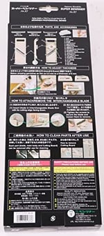 Benriner Pressioneller Japon SUPER Mandolin Sebze Rendesi 95 mm Kesme Genişliği 3 Farklı Değiştirilebilir Bıçak Ağzı Paslanmaz Çelik ve Parmak Koruması Sebze Spagetti