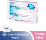 Bepanthol Baby Pişik Önleyici Merhem 2x100 g