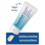 Bepanthol Derma Onarıcı Bakım Merhemi 50 gr (1 x 50 g) - Seçenekler: 50 g, 50 g (3 paketi)