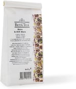 Beta Mate Leaves 50 gr