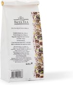 Beta Mavi Rooibos Çayı 50gr - B.1074