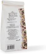 Beta Nane Limonlu Yeşil Çay 50gr - B.1044