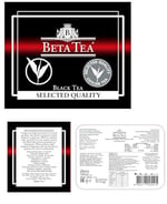 Beta Selected Quality Teneke Kutu 250 gr