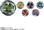 Beyblade X Beyblade X BX-24 Rastgele Güçlendirici Vol.2 Metal