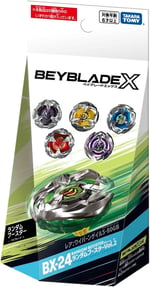 Beyblade X Beyblade X BX-24 Rastgele Güçlendirici Vol.2 Metal