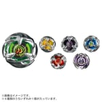 Beyblade X Beyblade X BX-24 Rastgele Güçlendirici Vol.2 Metal