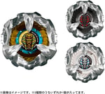 Beyblade X Beyblade X BX-27 Rastgele Güçlendirici Sfenks Kaputu Seçimi