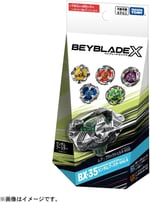 Beyblade X Beyblade X BX-35 Random Booster Vol.4