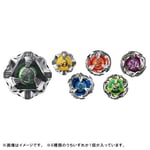 Beyblade X Beyblade X BX-35 Random Booster Vol.4
