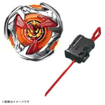Beyblade X Beyblade X UX-02 Starter Hell's Hammer 3-70H