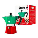 Bialetti - Moka Express Italia: 3 Cups Ocak Üstü Espresso Pişirici - 130ml - Karma Renk - Alüminyum Gövde - Patentli Güvenlik Valfi - Tüm Ocak Türleri İçin Uygundur (İndüksiyon Hariç)