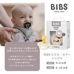 Bibs Colour Kauçuk Emzik-Ivory 0-6 Ay