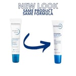 Bioderma Atoderm Lip Balm Kuru, Çatlamış Dudak Besleyici Nemlendirici Dudak Kremi Avokado ve Shea Yağı 15 ml