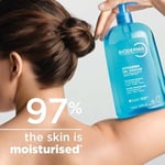 Bioderma Atoderm Shower Gel Kuru Ciltler için Nemlendirici Duş Jeli Bebek, Çocuk ve Yetişkin Kullanımına Uygun 200 ml