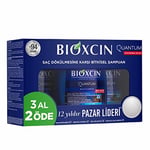 Bioxcin Quantum Şampuan – Kuru ve Normal Saçlar İçin – 3x300 ml – Dökülme ve İncelme Karşıtı – Bio-Activ Peptit, BioComplex B11, Bal ve Mentol İçerikli