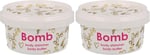 Bomb Cosmetics Strawberry & Cream Vücut Kremi (200 ml) - Seçenekler: 200 ml, 160 ml, 160 ml (2 paketi), 200 ml (2 paketi)