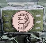 BÖRÜ GÖKTÜRKÇE TÜRK - Deri PEÇ - Arma - Patch