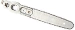 Bosch Home And Garden Nanoblade Testere Bıçağı - Nanoblade Wood Speed 65 Bıçak - 2609256D86 - Seçenekler: Wood Basic 50 mm, Wood Speed 50 mm, Wood Speed 65 mm