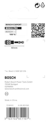 Bosch Professional Accessories 2608522320 Hızlı Kilit Uç Tutucu (Darbe Kontrolü, 1/4 İnç Altıgen Şaft, Maymuncuk Ve Tıklama)