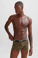 BOSS Erkek Trunk, Open Miscellaneous963, S