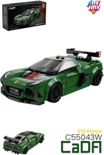 Cada Lotus Exige Cup 430 (319 Parça) Oyuncak Yapım Seti Blok Araba -FFCADA-C55043W