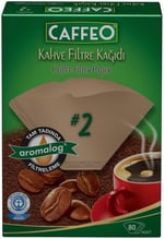 Caffeo 1X2/80 Filtre Kahve Kağıdı, 80 Adet, Siyah