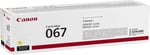 Canon CRG-067 Sarı Toner MF65x Serisi