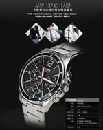 Casio MTP-1374D-1AVDF Standart Erkek Kol Saati, Gri, Standart