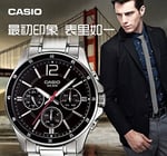 Casio MTP-1374D-1AVDF Standart Erkek Kol Saati, Gri, Standart