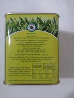 Çaykur Burcum Yeşil Çay Bergamot Aromalı 100g
