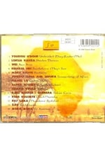 Cd 100% Afrique Cd