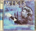 Cd Mikis Theodorakis The Best Of Greek Composers 1 Cd