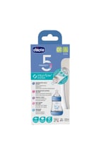 Chicco F.bottle P5 Uni 300 Fast Sıl