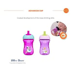 Chicco Pipetli Eğitim Bardağı (Pembe/Mor) - Seçenekler: Pembe/Mor, Tekli