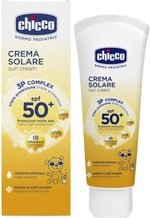 Chicco SPF 50+ Güneş Kremi (75 ml)
