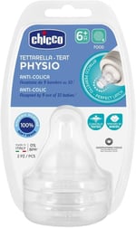 Chicco WB 2’Lİ BİBERON EMZİĞİ 6 AY+MAMA AKIŞI