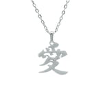 Çin Aşk Sembolü - Naruto Kazekage Gaara Erkek Kadın Kolye Antik Gümüş Kaplama - 60 cm Düz Zincir
