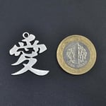 Çin Aşk Sembolü - Naruto Kazekage Gaara Erkek Kadın Kolye Antik Gümüş Kaplama - 60 cm Düz Zincir